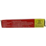 Adhesive