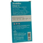 Adhesive