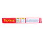 Mangalam Welding Electrodes